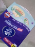 维达（Vinda）无芯卷纸 超韧4层78克*10卷 加厚升级 卫生纸厕纸卷筒纸纸巾 实拍图