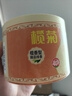 榄菊蚊香檀香型线香40圈*2筒 基孔肯雅热驱蚊防蚊盘香灭蚊香薰熏香 实拍图