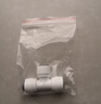 特康源直饮水机净水器2分快接三通快速型转接头外牙PE水管过滤器pe配件 323三通(免卡) 实拍图