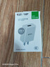 公牛（BULL）5V-2AUSB充电器 苹果安卓手机电源适配器 适用苹果iPhone14/SE2/13/iPad平板耳机等 实拍图