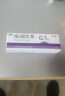 丽芙维a酸乳膏0.1%18g维a酸软膏医用祛斑痤疮祛痘药膏淡化痘印黑头去鸡皮肤黑色素可搭异维A酸尿素乳软膏胶囊 实拍图