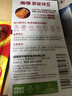 南孚7号电池12粒 七号碱性 聚能环5代 适用耳温枪/血糖仪/无线鼠标/遥控器/血压计/挂钟/血氧仪等 实拍图