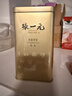 张一元茉莉花茶叶毛尖浓香型新春茶老北京伴手礼品口粮茶特种200g礼盒装 实拍图