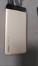 京选京东自有品牌【3C认证可上飞机】20000mAh55W快充自带线充电宝适用小米/苹果/华为粉色 实拍图