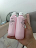 贝亲（Pigeon）贝亲桃叶精华洗护组（ 爽身露200ml+洗发沐浴二合一 500ml） 实拍图