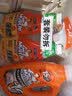 威猛先生（Mr Muscle） 油污清洁剂 455g+455g替换装 柑橘香 厨房重油污净 实拍图