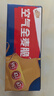西麦空气全麦脆燕麦独立包装 低脂饱腹代餐高蛋白燕麦棒即食营养零食 【送玉米片160g】400g*3盒 实拍图