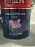 立邦乳胶漆内墙家用油漆荷净抗污抗甲醛全效室内净味环保墙面漆乳胶漆 [硅藻抗污] 54L 套装(2面1底) 免费调色 实拍图