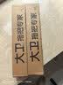 大卫马桶刷子无死角家用壁挂洗厕所卫生间蹲坑清洁神长柄洁厕刷器H5 实拍图