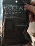 PITTA MASK 防花粉灰尘口罩 黑灰色3枚/袋 成人标准码 可清洗使用 实拍图