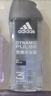 阿迪达斯（adidas）沐浴露男士专用洗发水洗面奶三效合一 游泳去氯清凉 热情600ml 实拍图