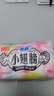 苏菲小翅膀无香棉柔护翼护垫175mm18片 迷你量少日用京东自营官方旗舰 实拍图