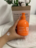 sakose马油维生素E护手霜300g男女士四季保湿补水防干裂改善干燥粗糙 实拍图