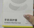 倍思【3D热弯全胶膜丨黑边不挡屏】适用华为mate70pro钢化膜Mate70Pro+手机保护膜全屏防摔防指纹贴膜 实拍图