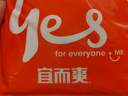 宜而爽【商场品质】一等品100%全棉男保暖内衣套装秋衣秋裤冬纯棉毛衫裤 实拍图