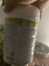 宝贝与我（Arla）白金版 有机A2蛋白 婴儿配方奶粉 1段 600g【0-6月】阿拉 阿尔乐 实拍图