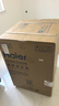 海尔（Haier）云溪5.0 AWE同款 滚筒洗衣机全自动单洗 10公斤大容量超薄  京东自营 直驱7AD1 纯平全嵌 静稳低噪 实拍图