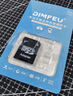 适用于小米监控摄像头内存卡tf卡64g128g高速c10内存卡fat32格式Micro sd卡海康普联海马爸比通用 128GB-臻享高速通用卡【SD卡套+收纳盒】 实拍图