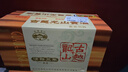 古越龙山清醇三年 半甜型 绍兴黄酒 500ml*12瓶 整箱装 实拍图