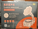 若客（ROKR）黑胶留声机 积木成人diy手工拼装模型高难度玩具立体拼图生日礼物 实拍图