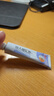 保益宁维A酸乳膏0.1%12g*2盒装去祛痘药膏医用淡化痘印黑头去鸡皮肤黑色素可搭异维A酸尿素软膏乳膏凝胶囊 实拍图