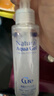 cure水润去角质凝胶 敏感肌面部啫喱保湿洁面乳洗面奶100g 七夕送礼 实拍图
