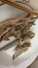 鲜京采澳洲精选原切羊肋排（偏瘦）净重 2斤/袋 草饲羊肉 京东自有品牌 实拍图