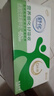 舒化【18天新鲜直达】零乳糖 低脂牛奶整箱京东自营220m/24盒 实拍图