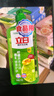 立白洗洁精食品用青柠维E精华不伤手A类去重油果蔬清洗剂洗碗液洗涤灵 【食品用】青柠洗洁精1kg*1 实拍图