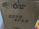 清风有芯卷纸原木金装 4层140克*27卷 卫生纸纸巾箱装厕纸卷筒纸 实拍图