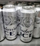 百威冰啤酒500ml*18听整箱装【99%好评】京东自营踏春送礼 实拍图