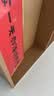 中国珠宝2026新款黑曜石貔貅吊坠平安扣项链转运珠挂坠送女友生日礼物 实拍图