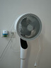 艾美特（AIRMATE）【天鹅MAX】空气循环扇直流变频家用大风力电风扇卧室轻音一级能效负离子净化语音落地扇 SRDI151 实拍图