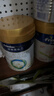 美素佳儿（Friso）皇家婴儿配方奶粉1段（0-6个月婴儿适用）400克 乳铁蛋白 新国标 实拍图