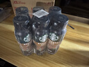 星巴克（Starbucks）派克市场 即饮咖啡 黑咖啡 270ml*6瓶 0糖0脂肪 瓶装咖啡饮料 实拍图