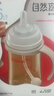 贝亲（Pigeon）自然离乳 PPSU重力球吸管双把手奶瓶 240mL  6月+ AA252 实拍图