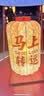 海立家用新国标专用煤气罐液化气减压阀门大流量安全阀和防爆管子一套 新国标减压阀0.6（带表）+1米铠装防爆燃气管 实拍图