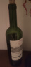 拉菲（LAFITE）传奇波尔多赤霞珠干红葡萄酒 750ml 红酒单瓶装 实拍图