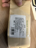 后Whoo拱辰享紧塑水乳礼盒6件补水紧致化妆品护肤品套装生日礼物女 实拍图