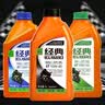 统一（Monarch）全合成摩托车机油SN 10W40四冲程四季通用雅马哈铃木经典5W40踏板 SN 5W40 1L-送漏斗 实拍图