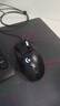 罗技（G）G502 HERO主宰者有线游戏鼠标 HERO引擎 RGB灯效 人体工学机械配重 电竞鼠标 打瓦三角洲必备 实拍图
