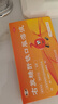 康臣源力康 右旋糖酐铁口服溶液10ml*5支 铁剂 孕妇女性 儿童补铁补血 慢性失血妊娠等引起的缺铁性贫血 实拍图