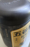 五谷磨房黑芝麻糊米糊无糖核桃芝麻黑豆粉代餐粉546g*2罐 实拍图