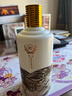 珍酒【超值618】佳品 酱香型白酒 53度 500ml*6瓶 整箱装 实拍图