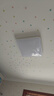 顾家led吸顶灯护眼普瑞光源轻奢仿水晶客厅卧室50cm方-三色【包安装】 实拍图