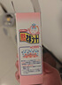 小林制药（KOBAYASHI）医用退热贴进口退烧贴12片婴儿发烧降温冰宝贴感冒发烧流感防护 实拍图