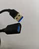 绿联USB3.0延长线 公对母数据连接线 电视电脑主机硬盘U盘鼠标键盘打印机扩展线加长转接线2米 10373 实拍图