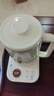 美的（Midea）养生壶316L母婴材质1.5L全自动煮茶壶花茶壶烧水壶12h恒温多段控温煮茶器电热水壶YS15TM-Y1A 实拍图
