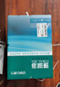 得力（deli）珊瑚海A4打印纸 70g500张*8包一箱 双面复印纸 企业采购优选 整箱4000张7360【销冠系列】 实拍图