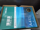 得力（deli）珊瑚海A4打印纸 80g500张*5包一箱 双面使用 加厚复印纸 整箱2500张7378【销冠系列】 实拍图